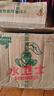 水衛(wèi)士（水衛(wèi)仕）冰箱清潔劑500g*3瓶除臭劑多功能清潔劑除味劑家電清洗 曬單實(shí)拍圖