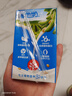 維他奶原味豆奶植物蛋白飲料250ml*16盒 禮盒裝 曬單實(shí)拍圖