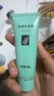 完美補水保濕乳液面霜毛孔緊致曬后修護皮膚粗糙祛痘蘆薈膠40g*2支裝 曬單實(shí)拍圖