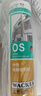 瓦克（WACKER）OS結構膠建筑密封膠門(mén)窗裝配玻璃膠中性室內外通用耐候硅膠黑色 曬單實(shí)拍圖