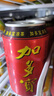 王老吉涼茶310ml*24罐整箱裝天然植物飲料解辣新老包裝【張凌赫同款】 曬單實(shí)拍圖