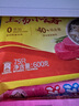 灣仔碼頭上湯小云吞鮮美豬肉小餛飩云吞生鮮早餐速食600g*2 150只 曬單實拍圖