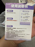 越南電話卡vinaphone原生卡4G/5G高速流量上網手機卡 10天 5GB/天 曬單實拍圖