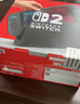 任天堂（Nintendo）【國內(nèi)保稅倉】Switch2/1代 OLED/續(xù)航加強(qiáng)日版/港版便攜家用ns體感游戲機(jī)掌機(jī) 港版switch2馬里奧賽車同捆-劃算組合 曬單實(shí)拍圖