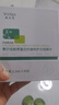 敷爾佳 膠原蛋白抗皺修護次拋精華 敏感肌抗皺緊致保濕 1.3ml*30支 禮物 曬單實(shí)拍圖