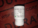 雙鯨 維生素E軟膠囊 5mg*100粒 曬單實拍圖