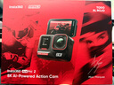 Insta360影石【馬克·馬奎斯限定款 】Ace Pro 2 旗艦影像運(yùn)動相機(jī)acepro2 防抖摩托騎行AI 【現(xiàn)貨速發(fā)】馬克·馬奎斯限定款 曬單實(shí)拍圖
