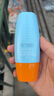 Mistine蜜絲婷防曬霜小黃帽40ml防水防汗防紫外線高倍防曬學生軍訓SPF50+ 曬單實拍圖
