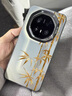 適用華為mate70rs非凡大師手機(jī)殼新款mate60rs保時(shí)捷漸變竹子mate 【電鍍銀沙漠金竹子】彩銀IMD不沾指紋 華為 Mate 60 Pro+ 曬單實(shí)拍圖