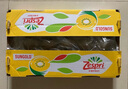 佳沛（zespri）新西蘭  陽(yáng)光金果25-27粒原箱單果122-146g  中秋水果禮盒 獼猴桃 曬單實(shí)拍圖