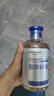 華美科氨甲環(huán)酸精華液醫(yī)黃褐斑用祛斑美白提亮去黃改善暗沉膚色濕敷1支 曬單實(shí)拍圖