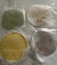 悅味紀 四色燙面春餅350g*4包 共40張 紫薯菠菜南瓜 卷餅 早餐半成品 曬單實拍圖