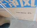 海爾（Haier）空調凈省電1.5匹/1匹新一級能效掛機內(nèi)外自清潔快速冷暖變頻出租房家用臥室空調 大1.5匹 一級能效 【凈暢】獨立除濕+除菌自清潔 曬單實拍圖