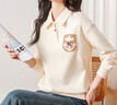 初申春秋衛衣女學(xué)院風(fēng)POLO領(lǐng)櫻桃裝飾寬松休閑上衣S13KW1097 曬單實(shí)拍圖