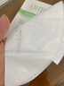 OHBT水楊酸祛痘面膜10片祛痘印修復痘坑毛孔收縮補水金榜第1名女男士 曬單實(shí)拍圖