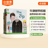 橡樹(shù)林的故事兒童繪本0-2-3歲點(diǎn)讀版波西和皮普畫(huà)風(fēng)系列繪本立體機關(guān)書(shū)二歲三歲幼兒童故事寶寶繪本蒙氏早教童書(shū)波西與皮普 【可點(diǎn)讀】橡樹(shù)林的故事贈英語(yǔ)分級閱讀 曬單實(shí)拍圖