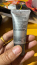 修麗可防曬小銀傘40mlSPF50+護(hù)膚品美白淡斑化妝品生日禮物送女友 曬單實(shí)拍圖
