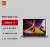 小米（MI）RedmiBook 16 2024 紅米筆記本電腦小米澎湃智聯(lián)大屏旗艦性能時(shí)尚輕薄學(xué)生網(wǎng)課 小米筆記本 i5-13500H/16G/1TB/EVO認證 曬單實(shí)拍圖