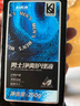 婦炎潔凱迪克男士私處護(hù)理液沐浴露清洗液私密抑菌清洗器洗護(hù)液260ml 曬單實(shí)拍圖