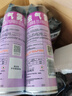 雷達（Raid）基孔肯雅熱殺蟲(chóng)劑噴霧550ml*2瓶無(wú)香型殺蟲(chóng)氣霧劑 蟑螂藥 滅蟑螂 曬單實(shí)拍圖
