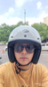 BELL復(fù)古頭盔Custom500碳纖維摩托車頭盔機(jī)車安全帽男女騎行四季3/4盔 里夫藍(lán)白【特價(jià)款】 XL【適合57-58cm頭圍】 曬單實(shí)拍圖