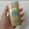 安熱沙（Anessa）【采銷直播間】新一代小金瓶防曬乳60mL王嘉爾同款七夕禮物 曬單實(shí)拍圖
