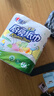 心相印卷紙/廚房用紙【肖戰(zhàn)推薦】75節(jié)*8卷紙巾食品接觸級(jí)（整箱銷售 ） 曬單實(shí)拍圖
