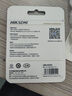 ?？低暎℉IKVISION）1TB 固態(tài)U盤雙接口手機U盤Type-C/USB3.2讀速1000MB/s華為蘋果iPhone16電腦大容量高速優(yōu)盤S980 曬單實拍圖