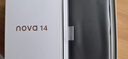 華為（HUAWEI） Nova 14 256GB 全網(wǎng)通手機(jī) 冰晶藍(lán)*【贈(zèng)云盤】 曬單實(shí)拍圖