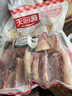 天海藏阿根廷烏拉圭等地安格斯谷飼 4斤帶骨牛肋排鮮牛肉新鮮源頭直發(fā) 曬單實(shí)拍圖
