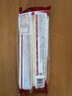 良工坊手工掛面300g拉面線(xiàn)面面條營(yíng)養拉面掛面空心掛面早餐中秋節伴手禮 曬單實(shí)拍圖