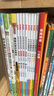 小古文漫畫筆記100篇（全4冊(cè)）小學(xué)語(yǔ)文必背古詩(shī)詞文言文古代文學(xué)文化常識(shí)思維導(dǎo)圖必備古詩(shī)文少兒漫畫書 曬單實(shí)拍圖