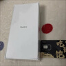 小米  Redmi 14C 國(guó)家補(bǔ)貼 6.88英寸護(hù)眼大屏 120Hz高刷 150%大揚(yáng)聲器 4GB+64GB 碧波綠 曬單實(shí)拍圖