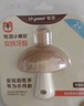 世喜牙膠嬰兒口欲期0-3-6個(gè)月以上小蘑菇防吃手寶寶安撫磨牙棒硅咬膠 曬單實(shí)拍圖