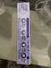 佳潔士煥齒白熱感美白牙膏溫和薄荷去黃去漬100g 丁禹兮同款京東自營(yíng) 曬單實(shí)拍圖