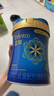 美贊臣藍(lán)臻 兒童奶粉 配方調(diào)制乳粉4段（3歲以上）800g 全面營(yíng)養(yǎng) 自護(hù)力 曬單實(shí)拍圖