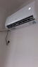 奧克斯（AUX）1.5匹空調(diào)掛機(jī)京裕II新一級(jí)變頻節(jié)能省電臥室防直吹除濕國(guó)家補(bǔ)貼KFR-35GW/BpR3AQE1(B1)傾靜同款 曬單實(shí)拍圖