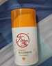 大寶維C美白淡斑精華乳50ml+a醇淡紋嫩膚60ml早c晚a護膚套裝七夕禮物 曬單實拍圖
