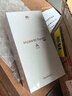 HUAWEI Pura 80 12GB+512GB 絲絨綠 絲絨直屏 紅楓原色影像 全新鴻蒙AI 華為鴻蒙智能手機 曬單實(shí)拍圖