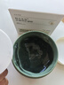 韓方五谷蘆薈膠舒緩凝膠面霜曬后修護(hù)褪紅補(bǔ)水保濕祛痘淡化疤痕乳液男女士 曬單實拍圖