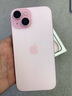 Apple/蘋(píng)果 iPhone 15 (A3092) 128GB 粉色 支持移動(dòng)聯(lián)通電信5G 雙卡雙待手機(jī) 曬單實(shí)拍圖