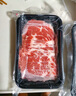 臻牛倌牛肉火鍋套餐凈重2斤 吊龍脖仁嫩肉匙肉牛肉丸火鍋食材 曬單實(shí)拍圖
