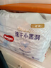 好奇金裝寶寶成長(cháng)褲超薄透氣寶寶訓練褲尿不濕嬰兒尿褲 成長(cháng)褲XL40*2片 曬單實(shí)拍圖