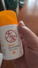 大寶維C煥白淡斑精華乳50ml煙酰胺vc精華美白乳液面霜護膚品七夕禮物 曬單實拍圖