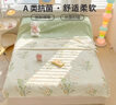 潔麗雅A類(lèi)抗菌旅行隔臟睡袋一體式床單便攜酒店隔臟睡袋 仙草1.8x2.1m 曬單實(shí)拍圖