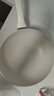 愛(ài)仕達（ASD）炒鍋納米陶瓷不粘炒鍋平底家用炒鍋30cm燃氣電磁爐通用CL30T6WG-D 曬單實(shí)拍圖