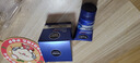 妮維雅（NIVEA）男士【王子奇同款】補(bǔ)水保濕水活暢透深潤霜50g干皮潤膚面霜 曬單實(shí)拍圖
