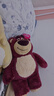 名創(chuàng  )優(yōu)品（MINISO）迪士尼草莓熊愛(ài)心小號毛絨公仔玩具玩偶抱枕生日七夕情人節禮物女 曬單實(shí)拍圖