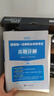 2025年國家司法考試歷年真題庫25司考十年試卷法律職業(yè)資格證法考全套教材書主觀題真金資料背誦版客觀練習題刷題模擬習題匯編書籍 【熱銷推薦】10年真題超詳解（2015-2024） 曬單實拍圖