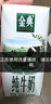 伊利金典純牛奶整箱 200ml*24盒 3.6g乳蛋白 原生高鈣 禮盒裝 曬單實(shí)拍圖